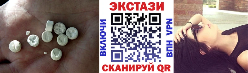 сайты даркнета формула Завитинск ЭКСТАЗИ 300 mg