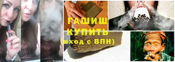 MDMA Алексин