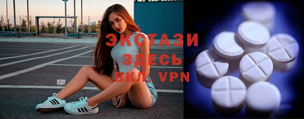 мяу мяу мука Алзамай