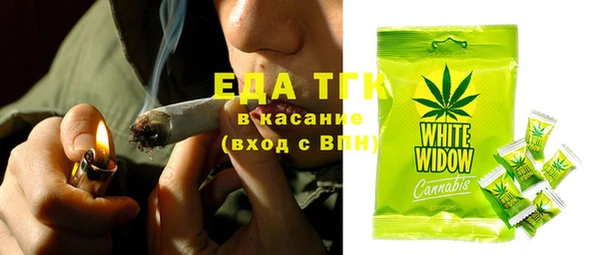 мяу мяу мука Алзамай