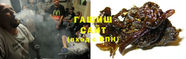 COCAINE Алексеевка