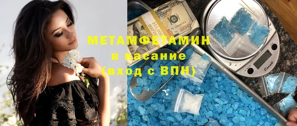 мяу мяу мука Алзамай