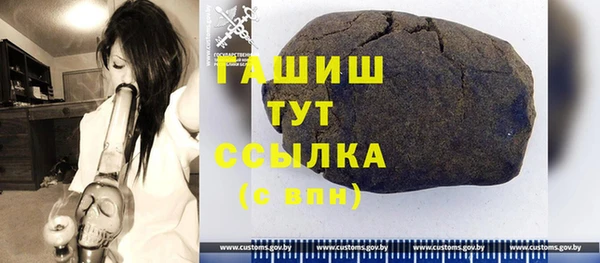 мяу мяу мука Алзамай