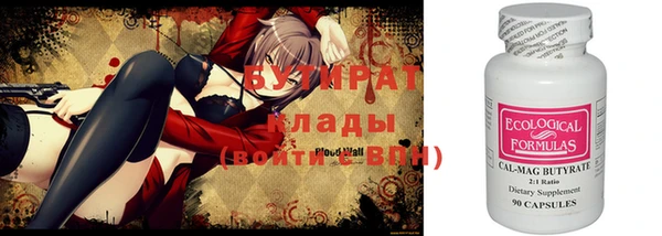 мяу мяу мука Алзамай