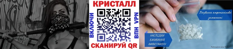 даркнет сайт  Завитинск  Первитин витя 